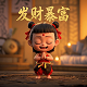 瓦片图案设计